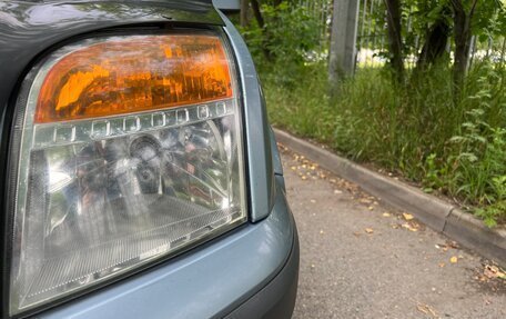Ford Fusion I, 2008 год, 515 000 рублей, 23 фотография