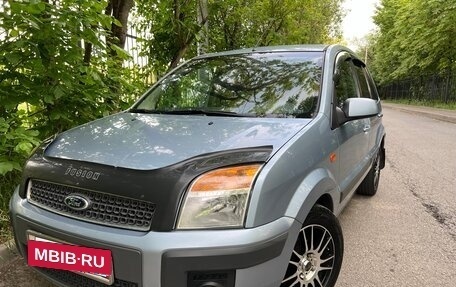 Ford Fusion I, 2008 год, 515 000 рублей, 19 фотография
