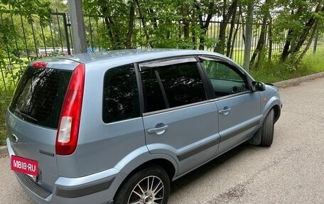 Ford Fusion I, 2008 год, 515 000 рублей, 38 фотография