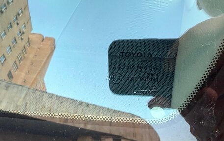 Toyota Land Cruiser Prado 150 рестайлинг 2, 2010 год, 4 100 000 рублей, 12 фотография