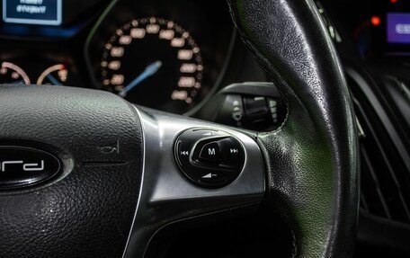 Ford Focus III, 2012 год, 850 000 рублей, 18 фотография
