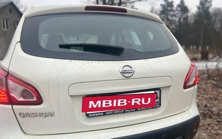Nissan Qashqai, 2013 год, 700 000 рублей, 2 фотография