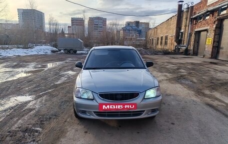 Hyundai Accent II, 2003 год, 320 000 рублей, 2 фотография