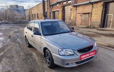 Hyundai Accent II, 2003 год, 320 000 рублей, 3 фотография