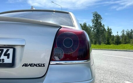 Toyota Avensis III рестайлинг, 2007 год, 1 500 000 рублей, 30 фотография