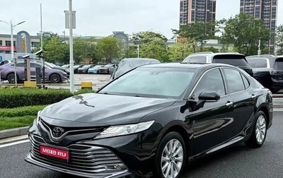 Toyota Camry, 2021 год, 1 990 027 рублей, 1 фотография