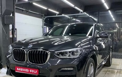 BMW X4, 2020 год, 4 555 000 рублей, 1 фотография