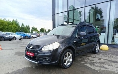 Suzuki SX4 II рестайлинг, 2010 год, 699 800 рублей, 1 фотография