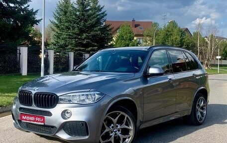 BMW X5, 2017 год, 4 950 000 рублей, 1 фотография
