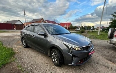 KIA Rio IV, 2021 год, 1 850 000 рублей, 1 фотография