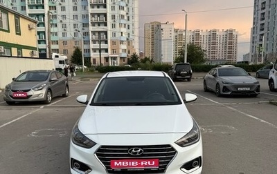 Hyundai Solaris II рестайлинг, 2018 год, 1 430 000 рублей, 1 фотография
