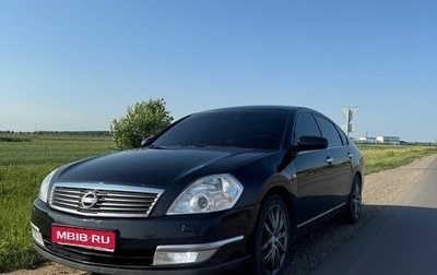 Nissan Teana, 2007 год, 870 000 рублей, 1 фотография