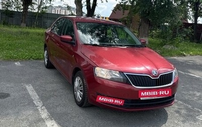 Skoda Rapid I, 2017 год, 1 120 000 рублей, 1 фотография