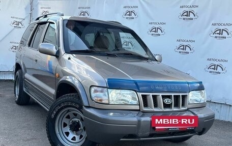 KIA Sportage IV рестайлинг, 2005 год, 499 000 рублей, 4 фотография