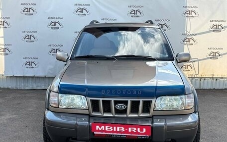 KIA Sportage IV рестайлинг, 2005 год, 499 000 рублей, 5 фотография