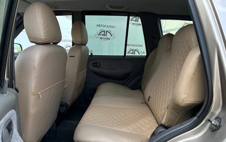 KIA Sportage IV рестайлинг, 2005 год, 499 000 рублей, 10 фотография