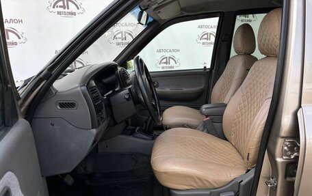 KIA Sportage IV рестайлинг, 2005 год, 499 000 рублей, 9 фотография
