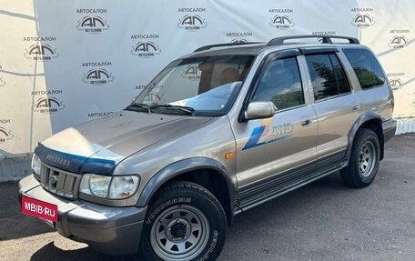 KIA Sportage IV рестайлинг, 2005 год, 499 000 рублей, 2 фотография