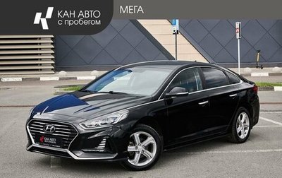 Hyundai Sonata VII, 2019 год, 1 893 000 рублей, 1 фотография