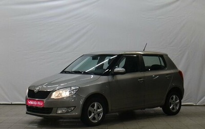 Skoda Fabia II, 2012 год, 549 000 рублей, 1 фотография