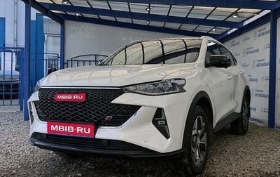 Haval F7x I, 2023 год, 2 699 000 рублей, 1 фотография