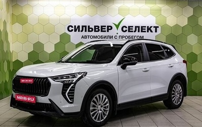 Haval Jolion, 2024 год, 2 250 000 рублей, 1 фотография
