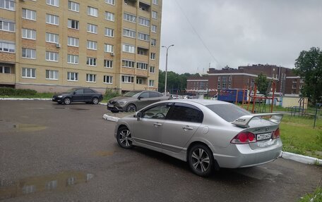Honda Civic VIII, 2007 год, 460 000 рублей, 4 фотография