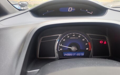 Honda Civic VIII, 2007 год, 460 000 рублей, 9 фотография