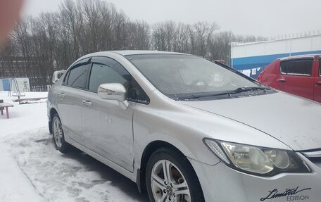 Honda Civic VIII, 2007 год, 460 000 рублей, 6 фотография