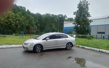 Honda Civic VIII, 2007 год, 460 000 рублей, 5 фотография
