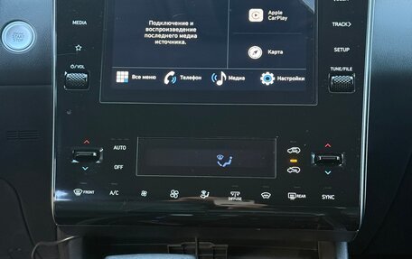 Hyundai Tucson, 2024 год, 3 350 000 рублей, 8 фотография