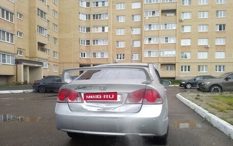 Honda Civic VIII, 2007 год, 460 000 рублей, 3 фотография