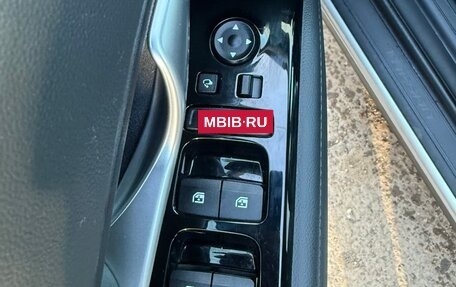 Hyundai Tucson, 2024 год, 3 350 000 рублей, 11 фотография