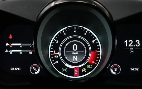 Aston Martin V8 Vantage IV, 2020 год, 21 372 000 рублей, 8 фотография