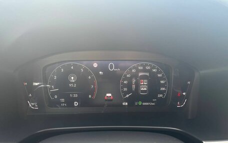 Honda CR-V, 2024 год, 3 800 000 рублей, 16 фотография