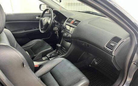 Honda CR-V, 2024 год, 3 800 000 рублей, 11 фотография