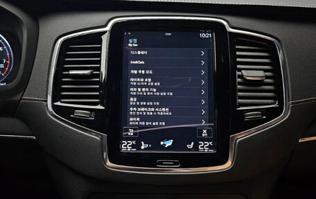 Volvo XC60 II, 2022 год, 4 250 010 рублей, 15 фотография