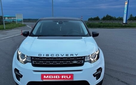 Land Rover Discovery Sport I рестайлинг, 2019 год, 3 200 000 рублей, 2 фотография