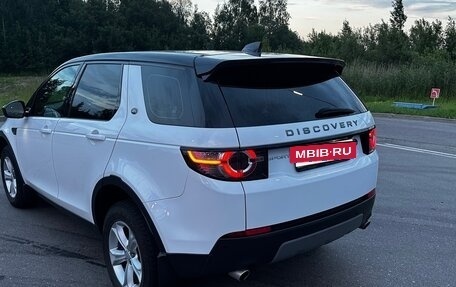 Land Rover Discovery Sport I рестайлинг, 2019 год, 3 200 000 рублей, 6 фотография