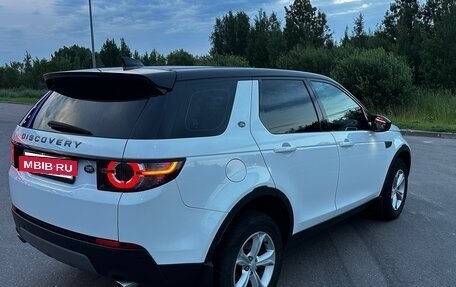 Land Rover Discovery Sport I рестайлинг, 2019 год, 3 200 000 рублей, 5 фотография