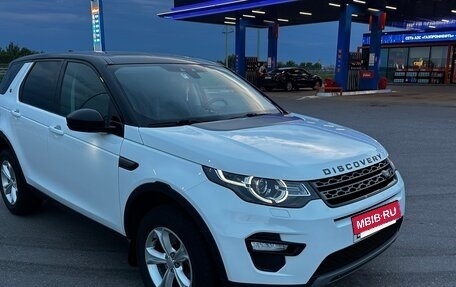 Land Rover Discovery Sport I рестайлинг, 2019 год, 3 200 000 рублей, 3 фотография