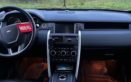 Land Rover Discovery Sport I рестайлинг, 2019 год, 3 200 000 рублей, 9 фотография