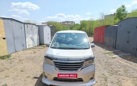 Nissan Serena IV, 2011 год, 1 190 000 рублей, 2 фотография