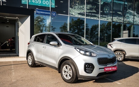 KIA Sportage IV рестайлинг, 2017 год, 1 800 000 рублей, 4 фотография