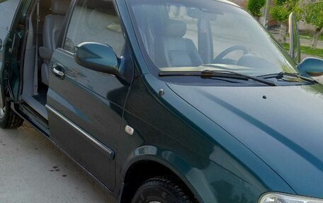 KIA Carnival III, 2005 год, 580 000 рублей, 3 фотография