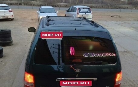 KIA Carnival III, 2005 год, 580 000 рублей, 5 фотография