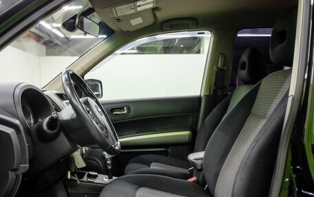 Nissan X-Trail, 2010 год, 1 200 000 рублей, 12 фотография