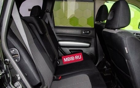 Nissan X-Trail, 2010 год, 1 200 000 рублей, 13 фотография