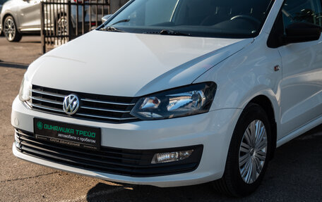 Volkswagen Polo VI (EU Market), 2018 год, 1 050 000 рублей, 3 фотография