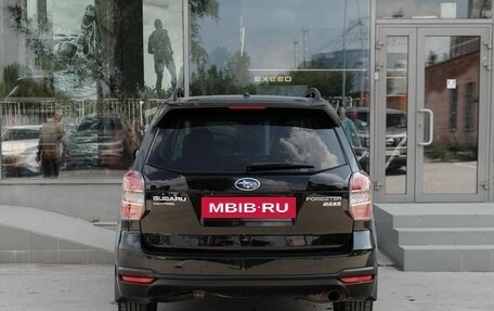 Subaru Forester, 2015 год, 1 780 000 рублей, 6 фотография